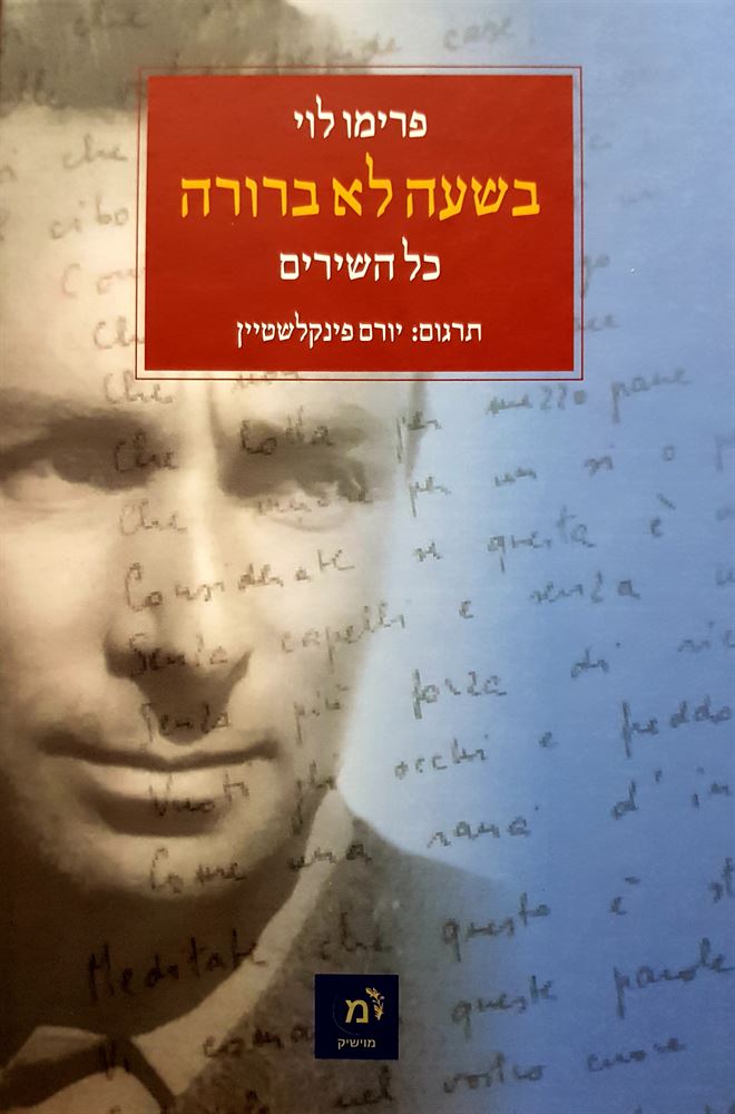 catalog_790200-l-1.jpg