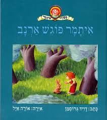 catalog_814283-l-1.jpg