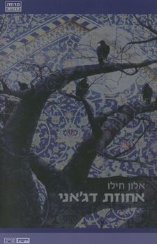 catalog_832010-l