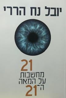 catalog_839805-l-1.jpg