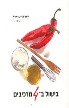 catalog_865658-l
