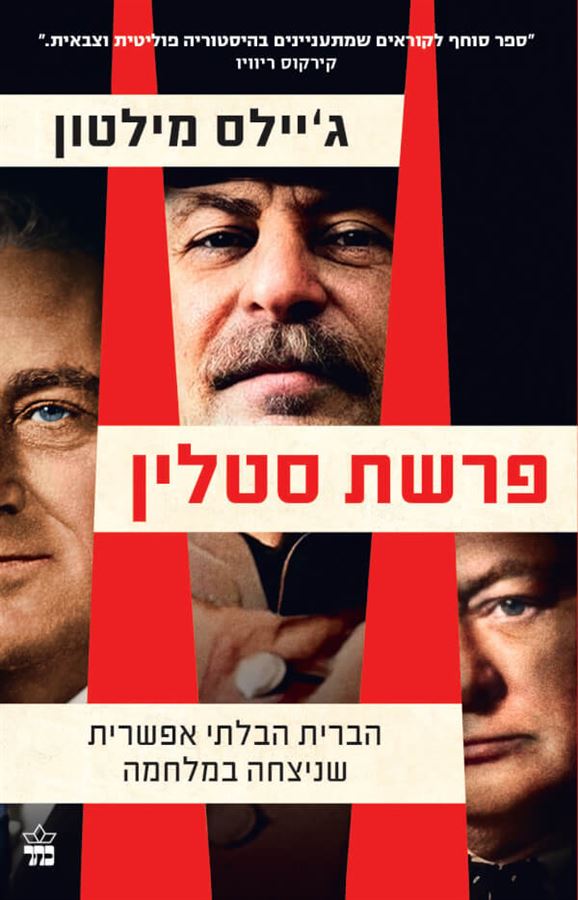catalog_870312-l-1.jpg