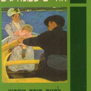 הורים כמנהיגים