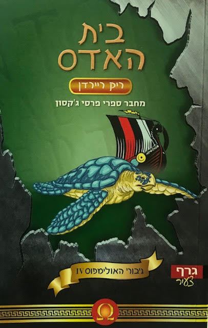 catalog_875760-l-1.jpg