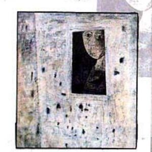 העבד  (מהדורת 2002)