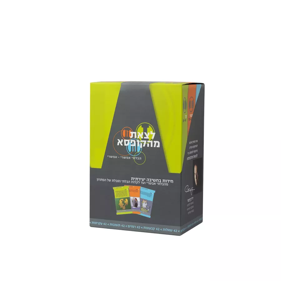 catalog_895657-l