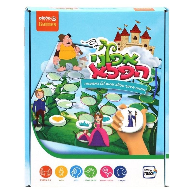 catalog_904454-l
