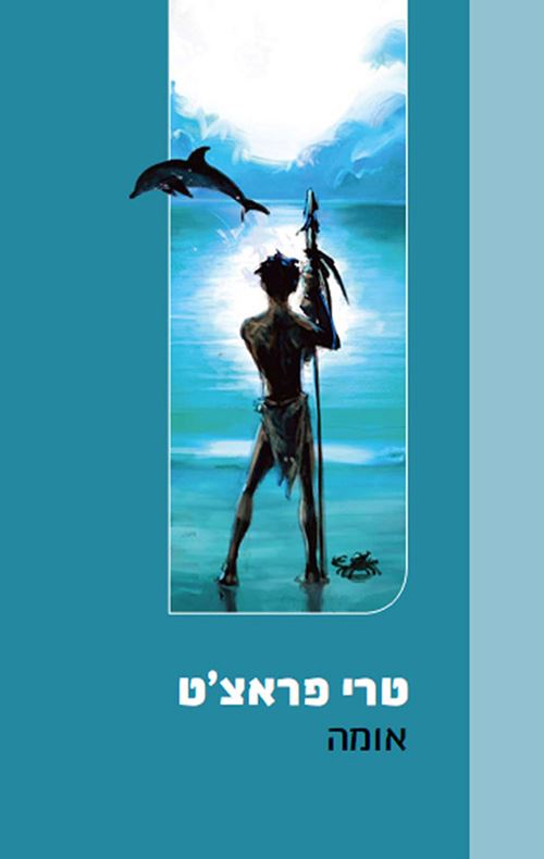 catalog_905476-l