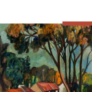 נערי האוצר - יוסי עוזרד