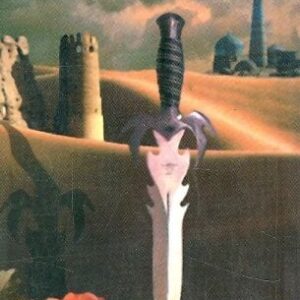 אחראן ונביאו - מרגרט וייס