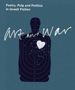 Art and War