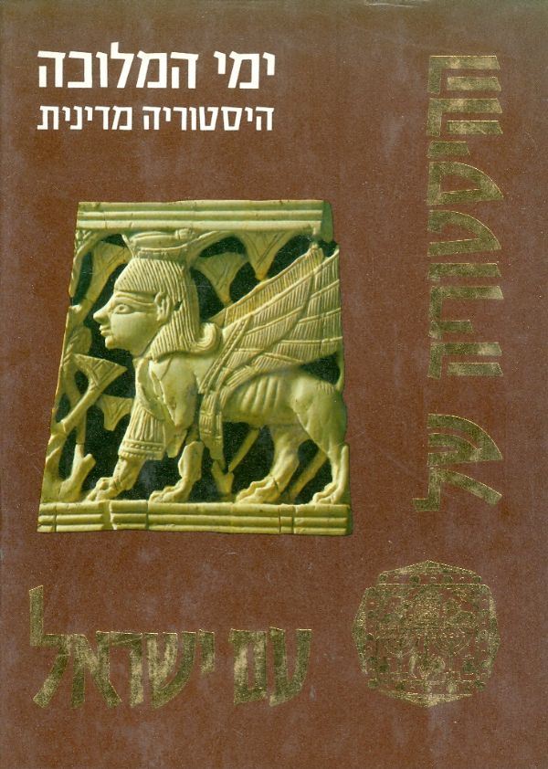 catalog_981566-l