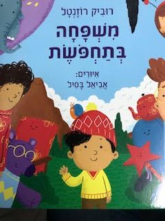 catalog_982127-l-1.jpg